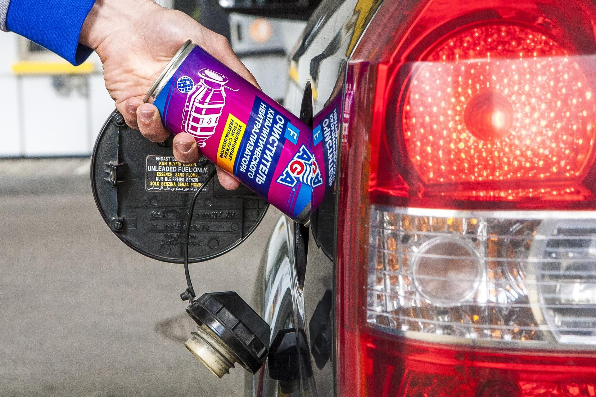 Каталитический нейтрализатор: удалять или сберечь?