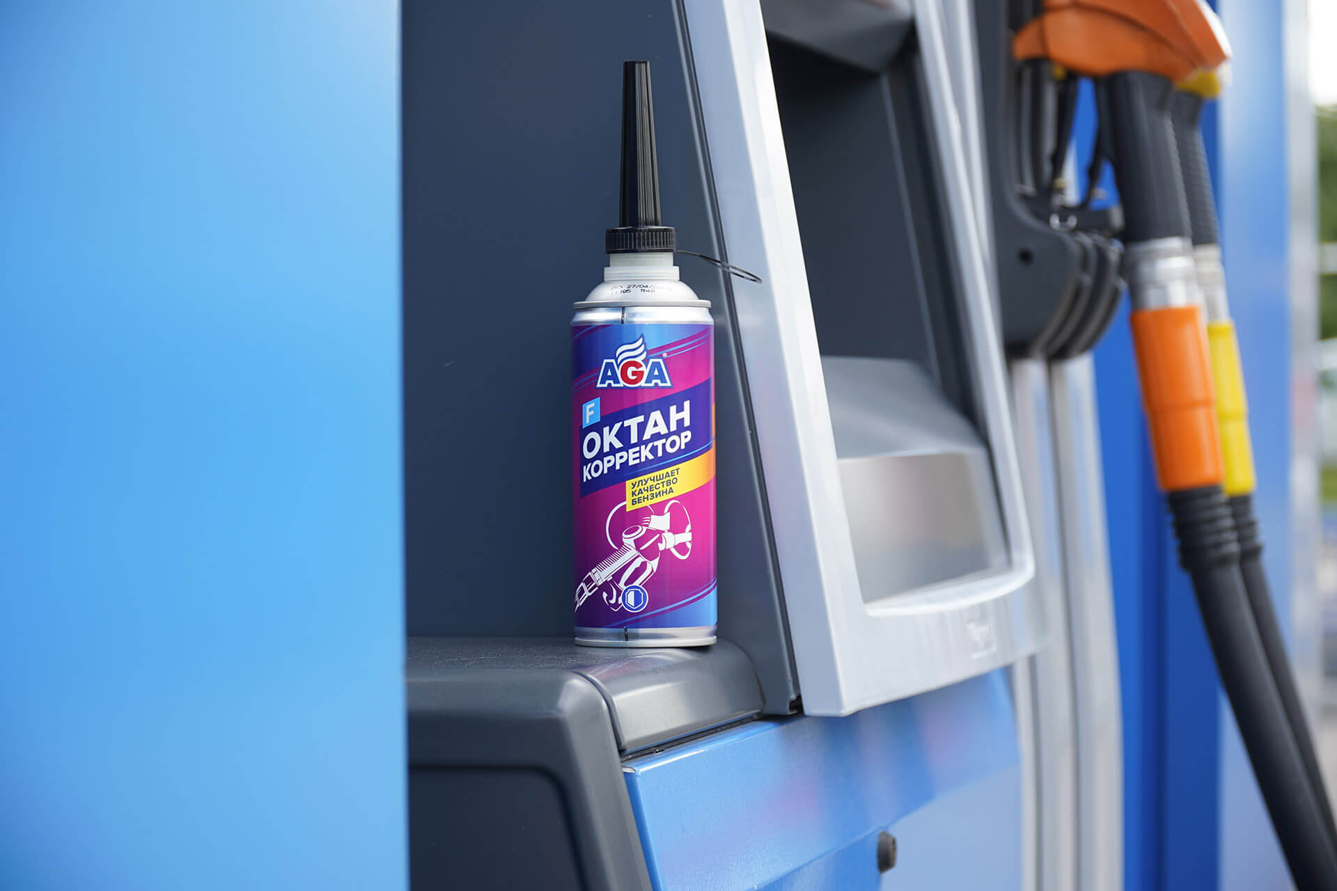 Лечим «расстройство» бензобака с помощью октан-корректора
