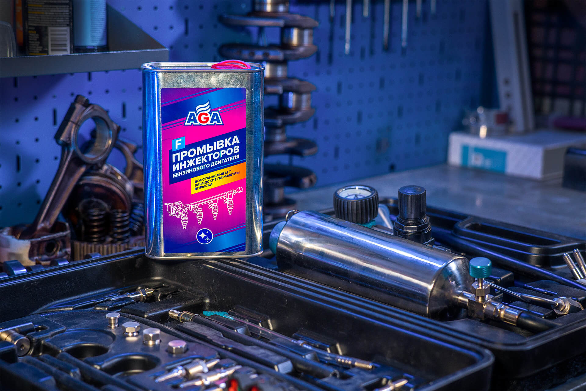 Когда форсунки устали: капитальная очистка топливной системы двигателя