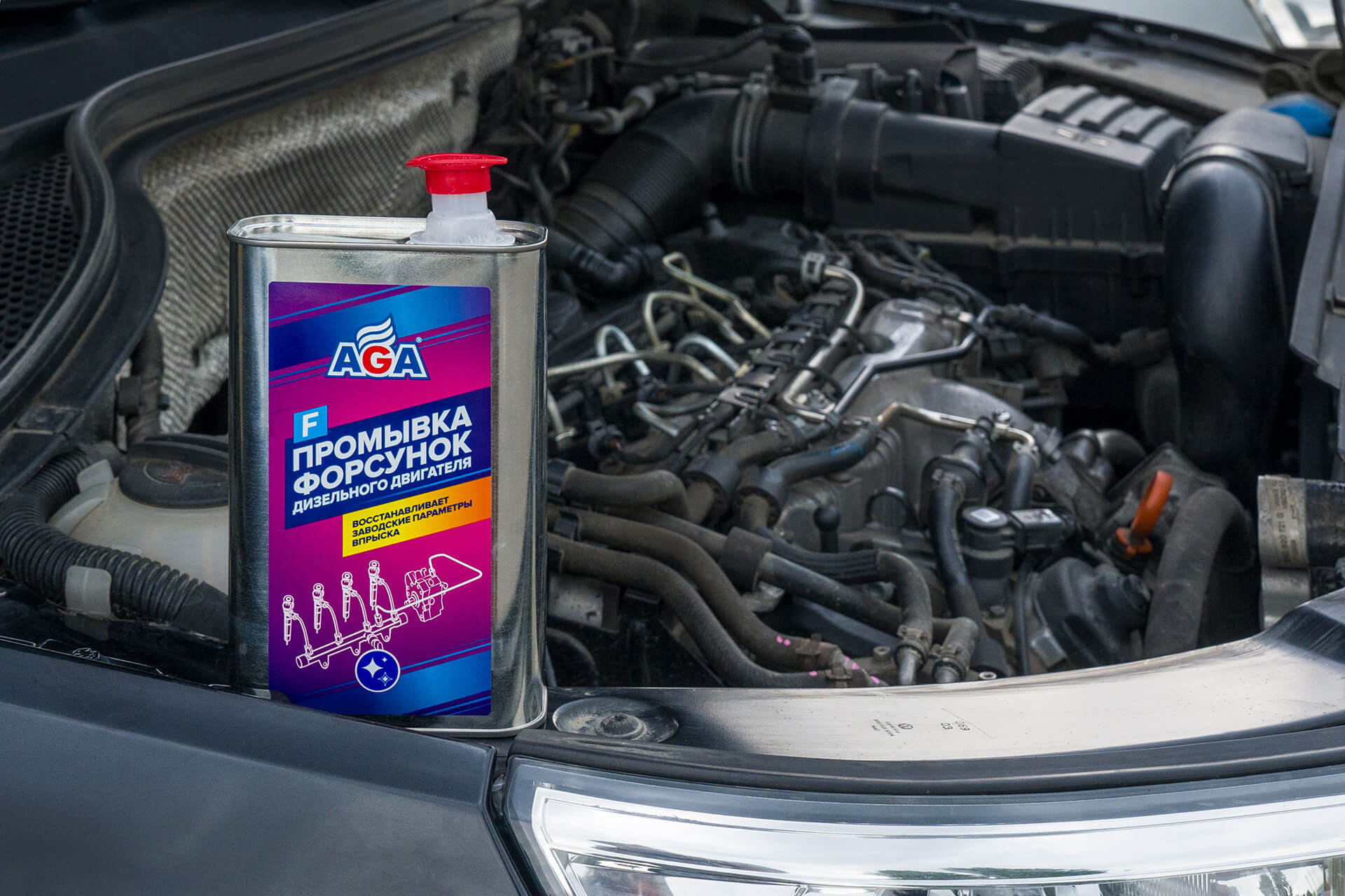 Когда форсунки устали: капитальная очистка топливной системы двигателя