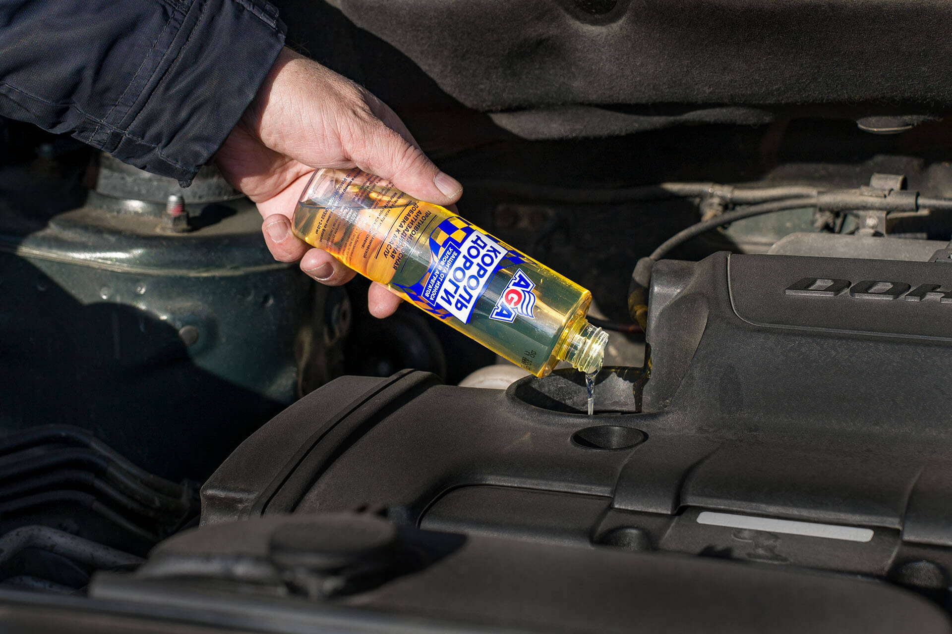 Остановить старение авто: фантастика или реальность?