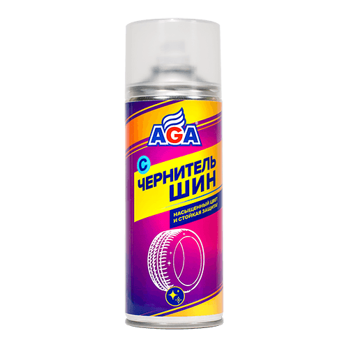 AGA455C