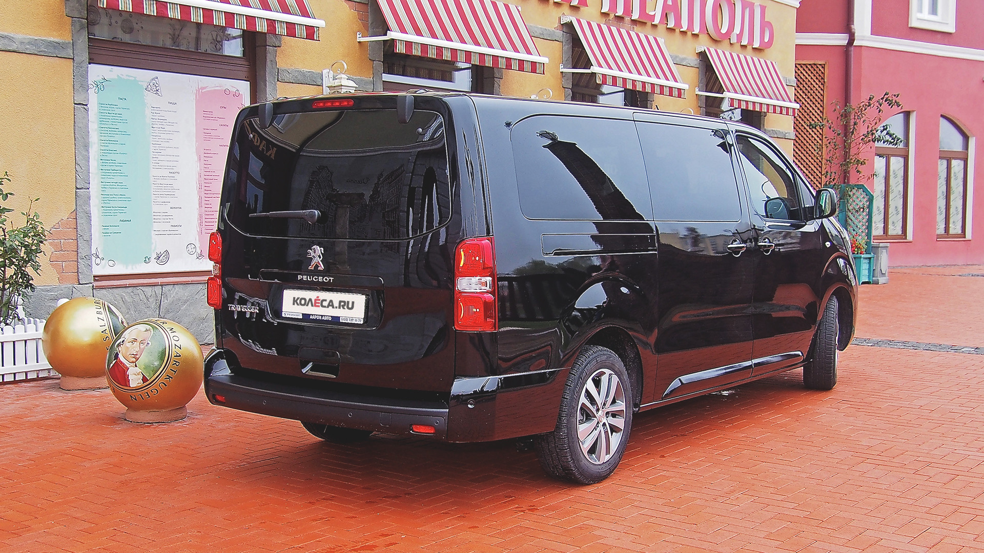 Peugeot traveller тест драйв