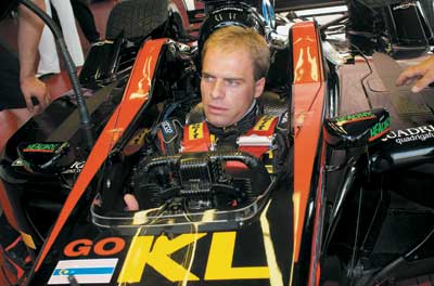 Сергей Злобин