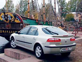 Renault Laguna II Expression 2.0 16V A