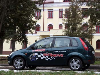 Ford Fiesta 1.4 Trend