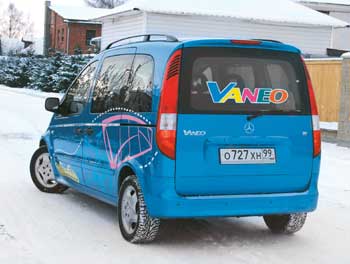 Mercedes-Benz Vaneo 1.9 Family / 3