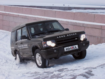 Land Rover Discovery II Td5 / 1