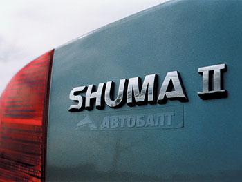 Kia Shuma II 1.6 RS / 3