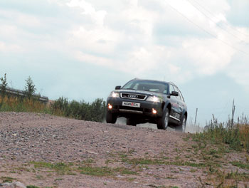 Audi Allroad quattro 2.5 TDI