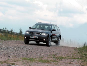 Audi Allroad quattro 2.5 TDI