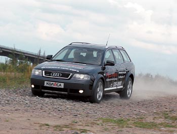 Audi Allroad quattro 2.5 TDI