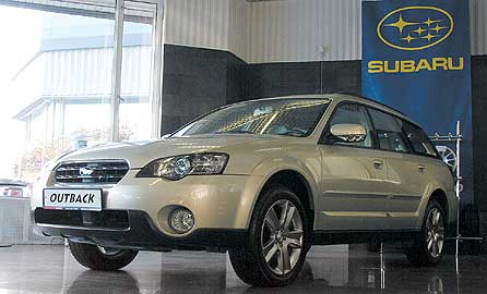 Новейший Subaru Outback в шоу-руме компании "Лаура-Авто"