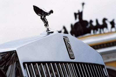 Rolls-Royce Phantom