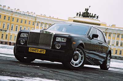 Rolls-Royce Phantom