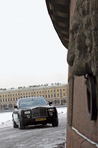 Rolls-Royce Phantom