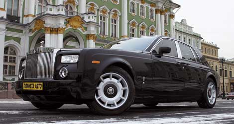 Rolls-Royce Phantom