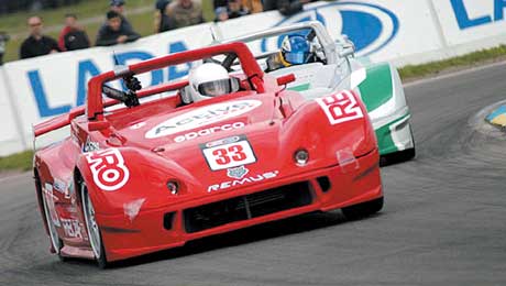 Веселые старты