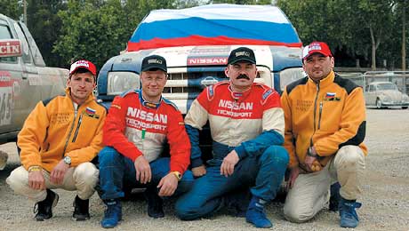 Веселые старты