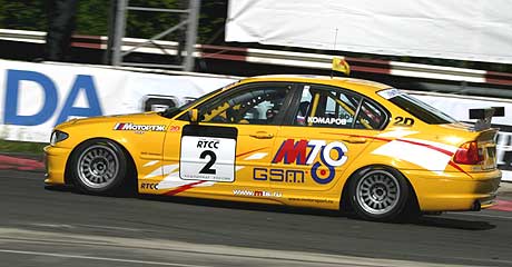 Григорий Комаров