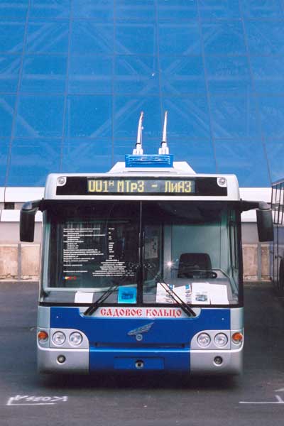МТрЗ - ЛиАЗ: Первый низкопольный троллейбус