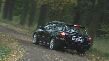 Subaru Legacy Wagon 3.0R spec. B