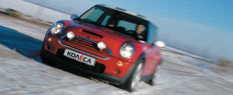 Mini Cooper S