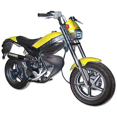 Suzuki Street Magic II. Это не мотоцикл, и даже не мотоциклик. Хоть и похоже. Это самый натуральный скутер с самым обычным вариатором. Для детей среднего школьного возраста