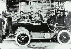 DAT Car, 1914 г.