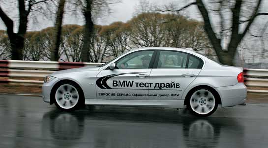 BMW 325iА Dynamic
