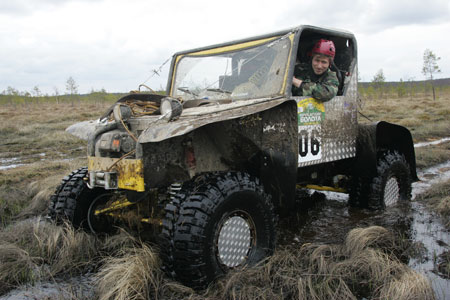 Гонка «Кировские болота – Кубок Лайерт»