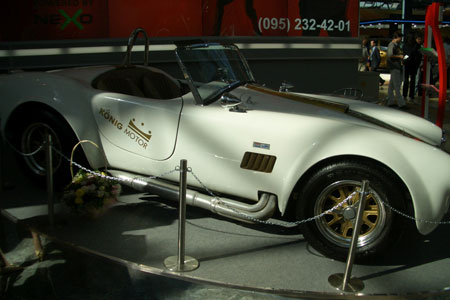 MIMS 2005 // Мотор шоу 2005