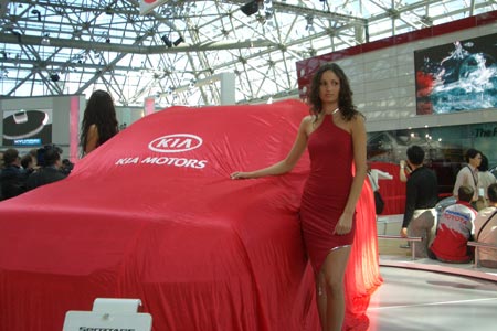 MIMS 2005 // Мотор шоу 2005