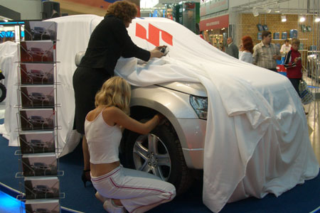 MIMS 2005 // Мотор шоу 2005