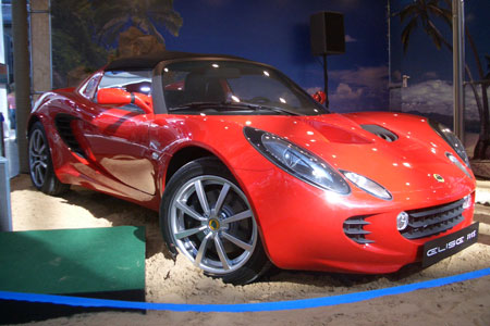 MIMS 2005 // Мотор шоу 2005