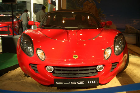 MIMS 2005 // Мотор шоу 2005