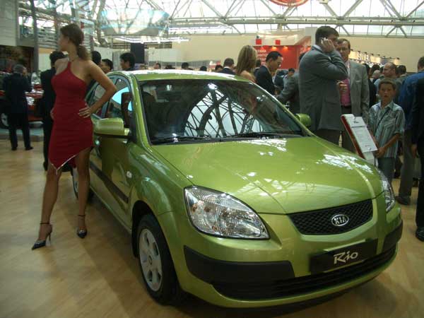 MIMS 2005 // Мотор шоу 2005