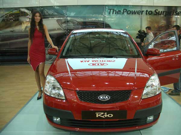 MIMS 2005 // Мотор шоу 2005