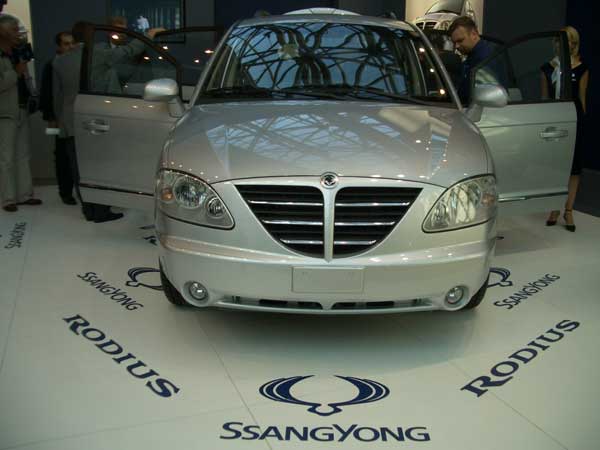 MIMS 2005 // Мотор шоу 2005