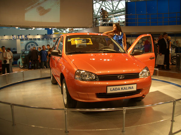 MIMS 2005 // Мотор шоу 2005