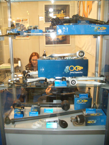 MIMS 2005 // Мотор шоу 2005