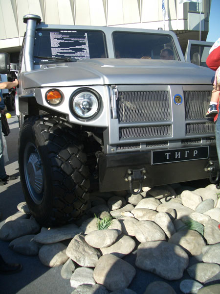 MIMS 2005 // Мотор шоу 2005