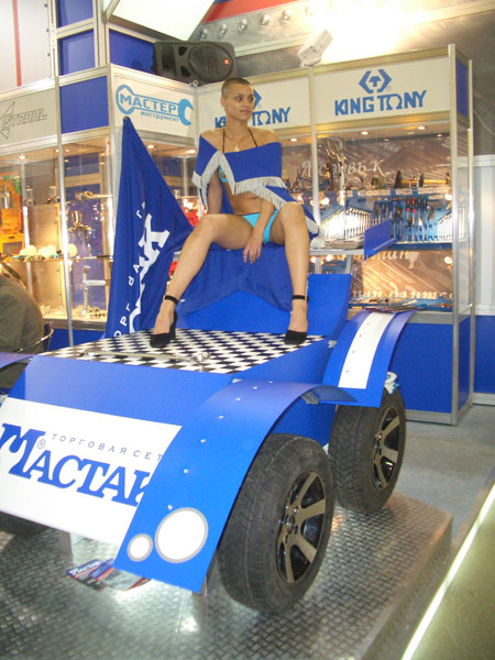 MIMS 2005 // Мотор шоу 2005