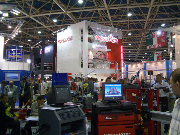 MIMS 2005 // Мотор шоу 2005