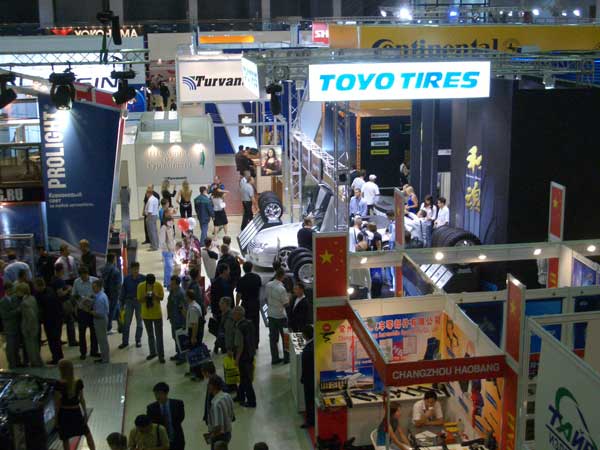 MIMS 2005 // Мотор шоу 2005