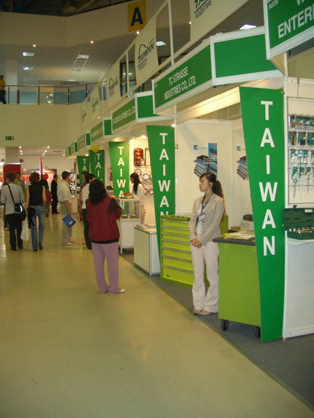 MIMS 2005 // Мотор шоу 2005