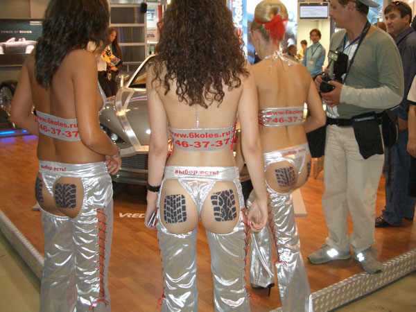 MIMS 2005 // Мотор шоу 2005