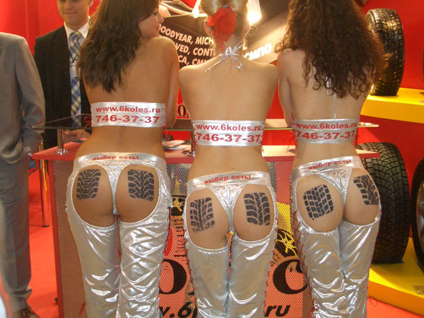 MIMS 2005 // Мотор шоу 2005