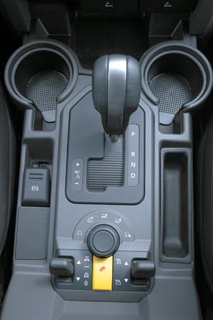 На этом маленьком участке сосредоточено все управление подвеской и трансмиссией