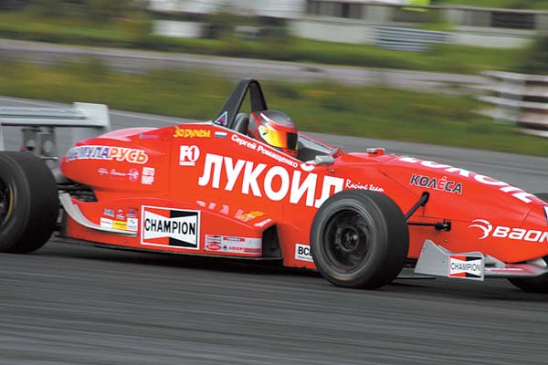 В "Руси" начался Чемпионат России